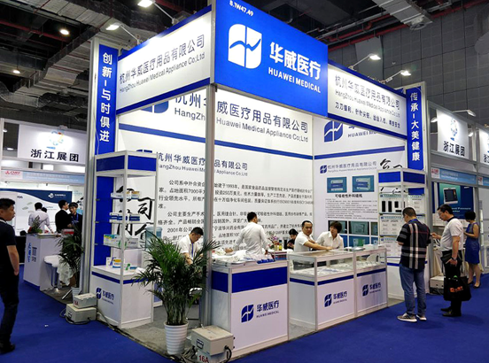 哪家上海展臺設(shè)計搭建公司的性比價好？