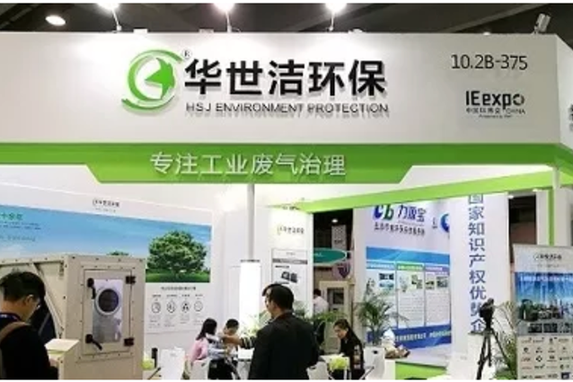 上海展臺(tái)搭建公司哪家好（下）
