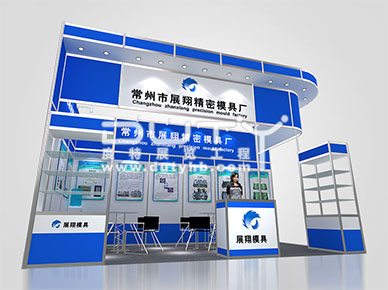 繞線機展